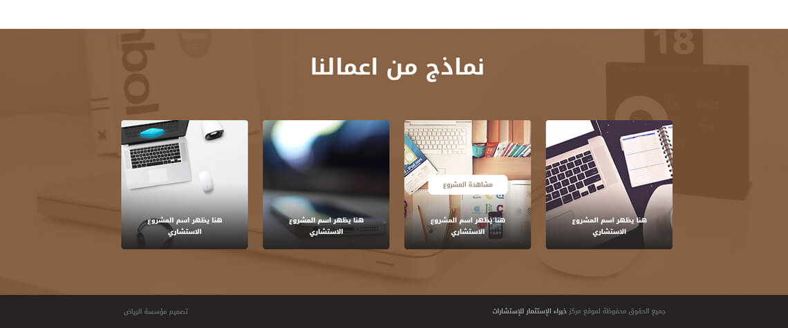 4 copy